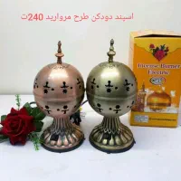 اسپند دود کن برقی قلمی همه رقم موجوده|سایر لوازم برقی|اندیمشک, |دیوار