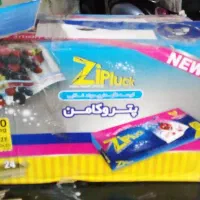 کیسه پلاستیک  زیپ کیپ