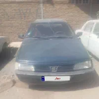 آردی مدل ۸۴