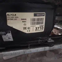 فریزر ایستاده فروشگاهی|فروشگاه و مغازه|سنگر, |دیوار