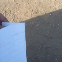 خودرو سواری پراید