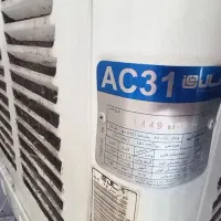 کولر ابسال مدل ac31 توان ۳۱۰۰