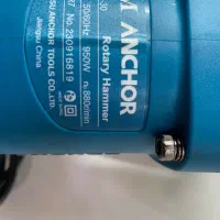 دریل بتن کن پنج کیلویی دوکاره آنکور|ابزارآلات|تهران, بهجتآباد|دیوار