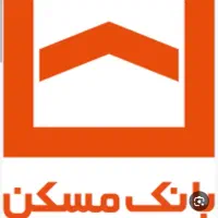فروش وام قرض‌الحسنه بانک مسکن