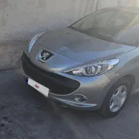 ۲۰۷اتومات ۴۰۳ تیتانیوم