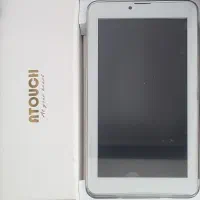 تبلت