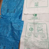 گونی