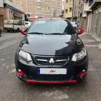 کوئیک ۱۴۰۱ R