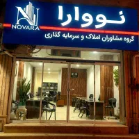 زمین ۲۱۰ متری / تقاطع جامی و کوچه حافظ/ سند تک برگ