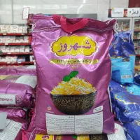 برنج درجه یک هندی|خوردنی و آشامیدنی|ایذه, |دیوار