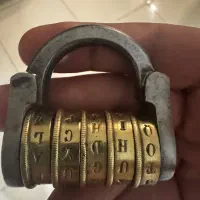 قفل قدیمی کلکسیونی