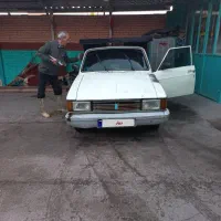 پیکان وانت فروشی مدل ۹۲|خودرو سواری و وانت|شاهرود, |دیوار