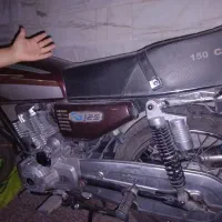 موتورسیکلت دینو