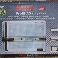 تخته رسم
