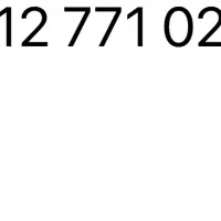 خط۰۹۱۲/شخصی