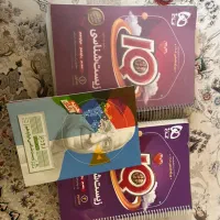 ایکیو کنکور ۱۴۰۵