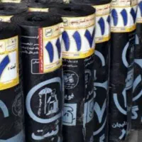 اجرا ایزوگام و قیرگونی و اسفالت|خدمات پیشه و مهارت|اصفهان, بهارستان|دیوار