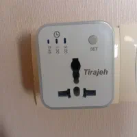 محافظ هوشمند تایمردار