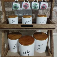 پاسماوری