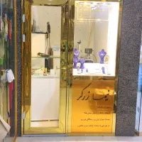 خرید و فروش طلا|جواهرات|اهواز, سپیدار|دیوار