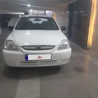 ریو ۸۹ سفید خانگی تک برگ کمپانی