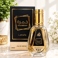 ادکلن مینی  اماراتی 50 میل کیفیت بالا