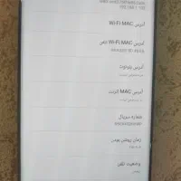 گوشی سامسونگ s23 ultra|موبایل|اشنویه, |دیوار