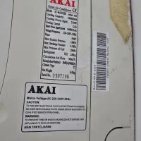 اسپلیت ۲۴۰۰۰ AKAI|کولر گازی و فن‌کوئل|وراوی, |دیوار