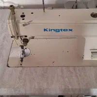چرخ خیاطی صنعتی kingtex