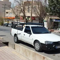 اریسان۲