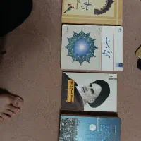 کتاب|کتاب و مجله آموزشی|مشهد, طلاب|دیوار