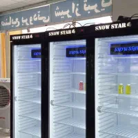 یخچال فریزر اسنو استار تک درب|فروشگاه و مغازه|شیراز, شهرک صنعتی شیراز|دیوار