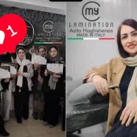 آموزش تخصصی آپدیت جدید لیفت مژه ابروآکادمی لوتوس