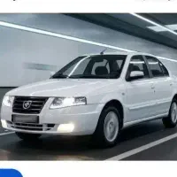 حواله سمند سورن پلاس
