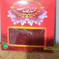 زعفران اصل قائنات