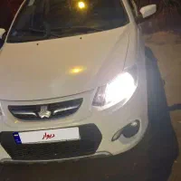 کوییک R