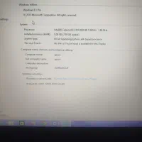 لپ تاپ EPSON|رایانه همراه|زابل, |دیوار