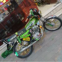 موتور 150 مزایده