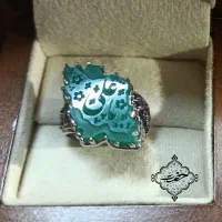 انگشتر عقیق سبز نقشه ایران یا علی