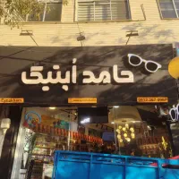 تابلوسازی علی فتاح .مجمع کامل کامپوزیت و چلنیوم.|خدمات پیشه و مهارت|کرج, شاهین‌ویلا|دیوار