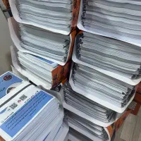 چاپ و تکثیر کتاب و جزوات آموزشی