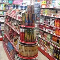 اجاره مغازه