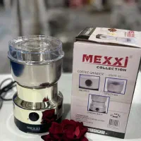 آسیاب مکسی و خرد کن یک دو سه و آبکش