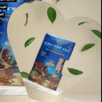 قرص های گیاهی و اصلی تضمینی