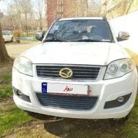 لندمارک مدل ۹۵