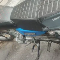 هندا 200نامی|موتورسیکلت|تهران, تسلیحات|دیوار