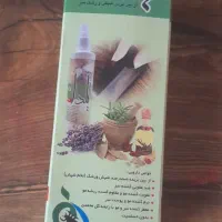 فروش لوازم آرایشی قیمت مناسب وکیفیت عالی|آرایشی، بهداشتی، درمانی|اسفراین, |دیوار