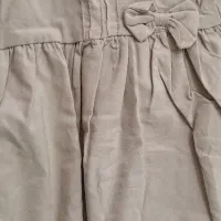 لباس بچه|لباس|یزد, |دیوار