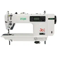 چرخ راسته دوز زوجی آکبند فول اتومات هوشمندمدلA7100