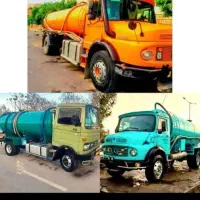 تخلیه چاه سیپتینگ چربگیر شبانه روزی